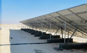 Large Array